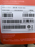 聯(lián)想（Lenovo）U盤(pán) 高速大容量閃存優(yōu)盤(pán)系列車(chē)載學(xué)習(xí)辦公商務(wù)優(yōu)盤(pán) 銀色 MU223 64GB 曬單實(shí)拍圖
