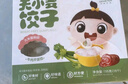 嬰享（Genieten）無小麥餃子速凍制品兒童早餐方便速食含嬰幼兒寶寶輔食食譜 豬肉白菜味 曬單實拍圖