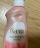 藍月亮內(nèi)衣褲洗衣液內(nèi)衣洗衣液櫻花香500g*2瓶 去血漬去異味除菌>99% 曬單實拍圖