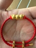 周大福 蛇年生肖福星豌豆莢蛇三合 黃金轉(zhuǎn)運(yùn)珠 EOR1200七夕禮物 曬單實(shí)拍圖