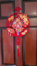 茨格曼喬遷之喜對(duì)聯(lián)磁吸對(duì)聯(lián)搬家儀式用品布置新居房裝飾入宅套裝儀式感 喜遷新居+新居福滿【送掛鉤】 曬單實(shí)拍圖