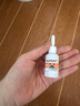 瑞沃特貓鼻支寵物專用滴眼液貓杯狀皰疹鼻支咳嗽流淚貓用瑞支康10ml/支 30ml 2瓶 新包裝 聯(lián)系客服改價(jià) 曬單實(shí)拍圖