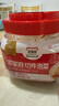 清凈園宗家府切件泡菜1100g瓶裝韓國泡菜辣白菜醬菜咸菜下飯 曬單實拍圖