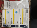 [蘇立] 替吉奧膠囊 20mg*28粒/盒 3盒裝 曬單實(shí)拍圖