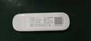 飛貓智聯(lián) 移動隨身wifi三網(wǎng)通4g無線路由器插卡流量卡隨行車載無線熱點寬帶上網(wǎng)卡托筆記本上網(wǎng)寶 曬單實拍圖
