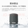 索尼（SONY） SRS-XB100 藍牙音箱音響 迷你便攜 重低音16小時(shí)續航 戶(hù)外音箱 防水防塵黑色 曬單實(shí)拍圖