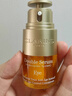 嬌韻詩雙萃精華眼霜20ml維穩(wěn)滋潤淡眼紋緊致護膚品抗皺禮物送女友 曬單實拍圖