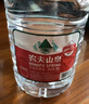 農夫山泉 長(cháng)白山 天然礦泉水 飲用水長(cháng)白雪350ml*24瓶 整箱 曬單實(shí)拍圖
