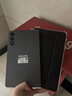 飛利浦掌玩3AIPad平板電腦補(bǔ)貼20% 90HZ8寸掌機(jī)小平板5GWiFi全網(wǎng)通超薄一體機(jī)身游戲娛樂辦公學(xué)習(xí)二合一 鈦影灰套餐一【送定制皮套+藍(lán)牙鍵盤+磁吸貼片】 20GB+128GB 官方標(biāo)配 曬單實拍圖