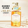美愛(ài)斯蜂蜜去屑止癢洗發(fā)水氨基酸無(wú)硅油蓬松洗發(fā)露持久留香洗頭膏450ml 曬單實(shí)拍圖