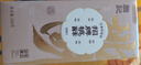 詹記桃酥780g 原味+紅茶味+毛峰味  中式糕點(diǎn)餅干老字號(hào)禮盒源頭直發(fā) 曬單實(shí)拍圖