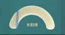 HDL-HENDRY 亨德利造口袋防漏貼環(huán)壓敏膠帶護(hù)理用品造口底盤加固保護(hù)彈力貼 10片/盒【水膠體防漏貼環(huán)】【2盒裝20片】 曬單實(shí)拍圖