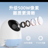 海馬爸比煥新上市二代煥新版智能寶寶看護(hù)器哭聲監(jiān)控看娃神器嬰兒攝像頭 煥新版-元?dú)馑{(lán)-守護(hù)版+32G+支架 曬單實(shí)拍圖
