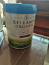 貝拉米（Bellamy's）白金版有機嬰兒配方奶粉含A2蛋白800g 官方授權澳洲原裝進(jìn)口 【價(jià)保雙11】1段*6罐27年4月 曬單實(shí)拍圖