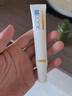 比度克BEDOOK比度克祛痘膏20g祛痘青春痘閉口 祛痘膏 曬單實拍圖