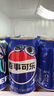 百事可樂(lè )Pepsi 碳酸飲料汽水 330ml*24聽(tīng) 整箱裝 曬單實(shí)拍圖