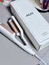 奧克斯（AUX）蛋卷卷發(fā)棒36MM深V型法式大卷負(fù)離子護(hù)發(fā)蛋卷棒蛋卷頭蛋蛋卷法式水波紋蛋卷夾送女友禮物 米黃色 【高配款】1億負(fù)離子+四檔液晶調(diào)溫 曬單實(shí)拍圖