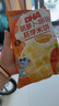 小鹿藍(lán)藍(lán)DHA胡蘿卜哆哆胚芽寶寶兒童零食米餅43g 曬單實拍圖