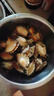 鮑魚(yú)鮮活新鮮冷凍特大海捕活凍鮑魚(yú)青島海鮮水產(chǎn)商用冷凍 6頭鮑魚(yú) 2斤 曬單實(shí)拍圖