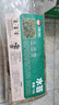 綠族12L干苔蘚水苔蝴蝶蘭花菩提專用營(yíng)養(yǎng)土植物烏龜墊材鐵皮石斛種植 曬單實(shí)拍圖