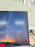 ThinkPad【國家補(bǔ)貼20%】聯(lián)想ThinkBook 16+獨(dú)顯性能版 2025 16寸筆記本電腦（酷睿U9 RTX5060 32G 3.2K） 曬單實(shí)拍圖