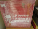 北大倉 部優(yōu) 醬香型白酒 50度 680mL*6瓶 整箱裝 口糧酒 自飲送禮 曬單實拍圖