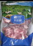 大莊園 進(jìn)口草飼原切牛腩塊 凈重4斤 燉煮食材【真原切】 曬單實(shí)拍圖