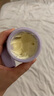 潤(rùn)本洋甘菊舒緩水潤(rùn)霜+護(hù)理霜50g×2兒童寶寶面霜潤(rùn)膚乳保濕霜 曬單實(shí)拍圖