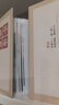 相冊影集6寸7寸相冊家庭相冊大容量照片過塑插頁式兒童成長記錄冊diy相冊定制情侶旅行記錄 平安喜樂（標準過塑可放）6寸100張 曬單實拍圖