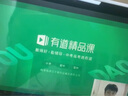 哇哦天貓精靈智能屏學(xué)習(xí)機10英寸護眼大屏AI大模型早教平板老人長輩陪伴音響一體機音箱 兒童禮物 白色 曬單實拍圖
