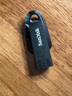 閃迪（SanDisk）64GB USB3.2 U盤 CZ550黑色 讀速100MB/s 安全加密 數(shù)據(jù)恢復(fù) 學(xué)習(xí)辦公電腦車載 高速大容量?jī)?yōu)盤 曬單實(shí)拍圖