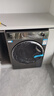 海爾（Haier）滾筒洗衣機(jī)13公斤大容量家用全自動(dòng)變頻精華洗 智能投放大筒經(jīng)超越LDE518S一級(jí)能耗靜音官方旗艦 晶彩觸屏+活水精華洗+六維減震+智能投放 曬單實(shí)拍圖
