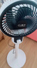 揚(yáng)子電風(fēng)扇家用空氣循環(huán)扇落地扇遙控電風(fēng)扇家用電扇立式搖頭遙控辦公室桌面風(fēng)扇 【全網(wǎng)熱銷百萬(wàn)】機(jī)械搖頭款 曬單實(shí)拍圖