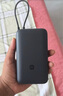 小米（MI）【3C認證】小米自帶線(xiàn)充電寶 20000 22.5W 深灰可上飛機/火車(chē)多彩便攜   iPhone安卓可用 曬單實(shí)拍圖