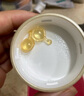 伊麗莎白雅頓眼膠眼部精華液10.5ml約60粒淡化細紋神經(jīng)酰胺新年禮【臨期清倉】 曬單實拍圖