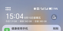 中國電信 新疆電信5G流量卡上網(wǎng)卡純流量卡電話上網(wǎng)卡不限速全國通用新疆西藏可發(fā) 新疆電信5G卡49元包200G流量+1000分鐘 曬單實拍圖