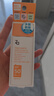 姬芮（ZA）【遇水則強(qiáng) 清爽保濕 】防水防曬乳防曬霜50ml SPF50+ 七夕禮物 曬單實(shí)拍圖