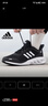 阿迪達斯 （adidas）秋季男鞋運動(dòng)鞋舒適耐磨減震休閑跑步鞋 40UK6.5碼 曬單實(shí)拍圖