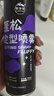 范泳辰空氣感定型噴霧男女自然蓬松高顱頂發(fā)型神器男女用發(fā)膠摩絲自然 蓬松定型噴霧200ml 曬單實(shí)拍圖