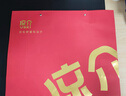 涼介日本R1頭部按摩器頭皮偏頭痛全自動按摩帽經(jīng)絡(luò)按摩儀眼部熱敷解壓睡眠器生日七夕情人節(jié)禮物送女友 曬單實拍圖