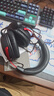 極度未知（HYPERX）颶風(fēng)2/颶風(fēng)3頭戴式有線(xiàn)游戲耳機原金士頓 FPS吃雞CSGO電腦手機Switch、PS5電競耳機被動(dòng)降噪耳麥 颶風(fēng)3有線(xiàn)黑紅丨DTS空間音效 曬單實(shí)拍圖