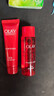 玉蘭油（OLAY）大紅瓶水乳液保濕抗皺緊致抗衰老化妝品護膚品套裝禮盒生日禮物女 曬單實(shí)拍圖