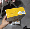 伊利 金領(lǐng)冠育護400g嬰幼兒配方奶粉盒裝更劃算等比1200g/900g劃算 2段 400g 囤3盒劃算（推薦劃算）小 曬單實拍圖