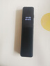 紐曼錄音筆 H5 32G 一鍵錄音 專業(yè)高清遠(yuǎn)距 聲控降噪 學(xué)習(xí)采訪會(huì)議培訓(xùn)超長(zhǎng)待機(jī)錄音器 黑 曬單實(shí)拍圖