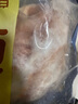 鮮京采黑豬精后腿肉 4斤 源頭直發(fā) 曬單實(shí)拍圖