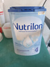 荷蘭牛欄（Nutrilon）諾優(yōu)能嬰幼兒經(jīng)典配方嬰幼兒牛奶粉 4段（1-2歲）效期至2026-08 曬單實拍圖
