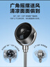 格力（GREE）【直流變頻明星單品】空氣循環(huán)扇遙控電風(fēng)扇落地扇家用一級能效換氣扇循環(huán)對流風(fēng)扇 FXDZ-20X62Bg3 曬單實(shí)拍圖