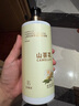 倍膳健山茶花搓泥寶600ml啫喱沐浴全身去角質(zhì)搓澡泥磨砂膏兒童男士東來 曬單實拍圖