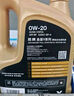 勝牌（VALVOLINE）金皇9 全合成機(jī)油 小保養(yǎng)兩次卡 5L機(jī)油+機(jī)濾+工時(shí) 12個(gè)月有效期 曬單實(shí)拍圖