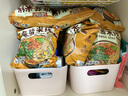 宛禾麻醬米線土豆粉家庭版細(xì)米線麻辣燙砂鍋水煮粉絲沖泡米線 【薦】麻醬米線家庭裝10袋 曬單實拍圖